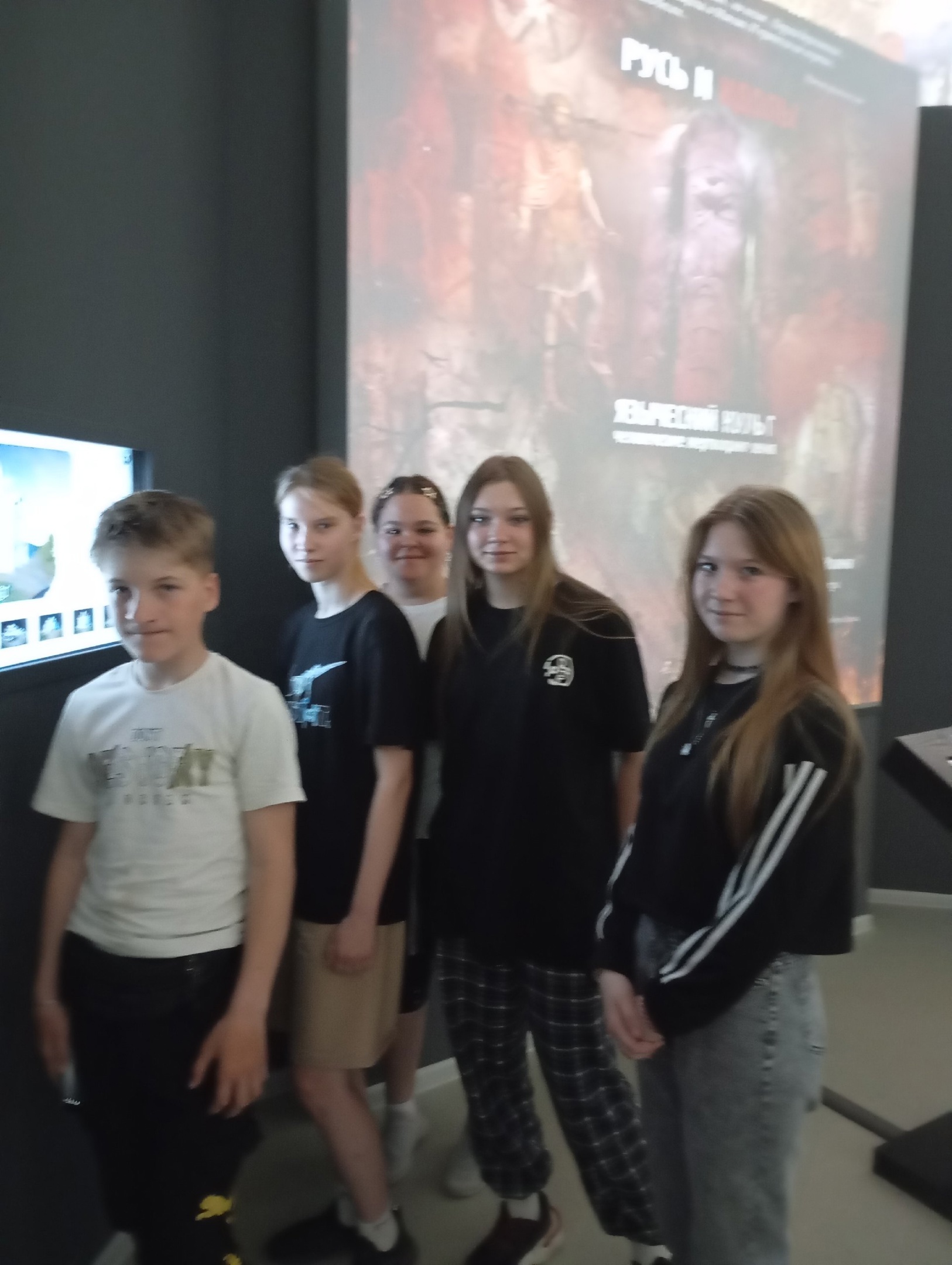 Экскурсия в рамках проекта &amp;quot;Билет в будущее&amp;quot;.