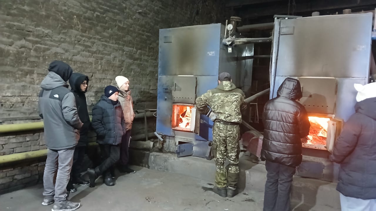 Профориентация: школьникам — о работе котельной.