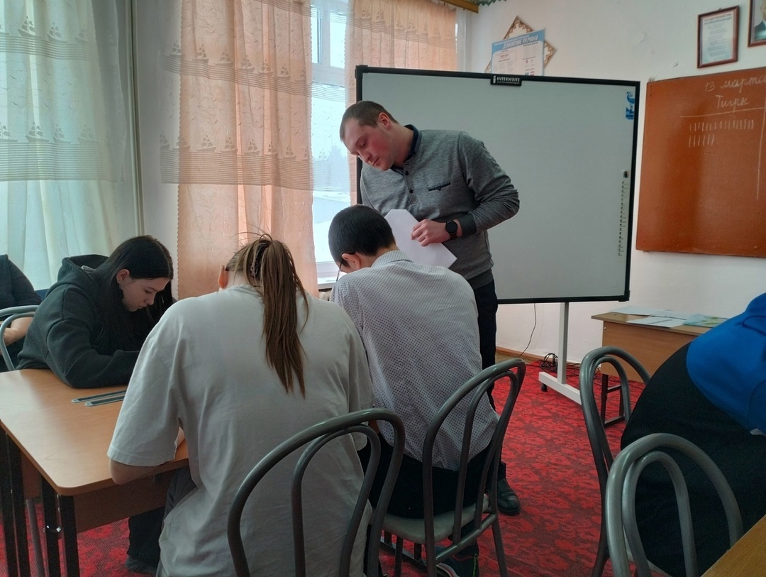 Заседание ассоциации профориентаторов.