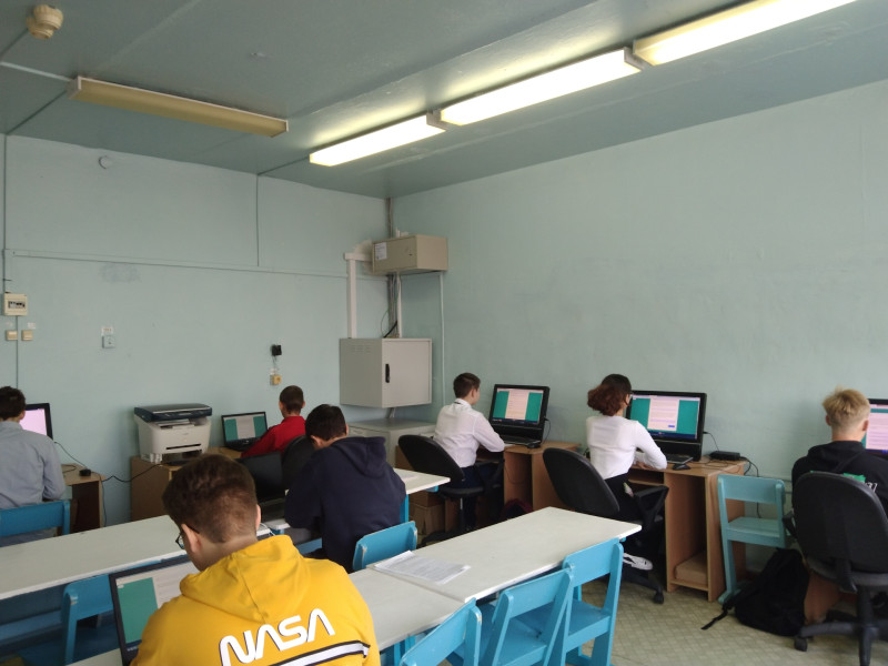 Изображения.