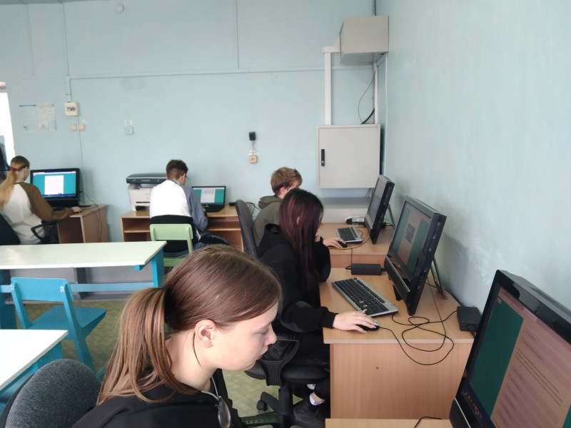 Изображения.
