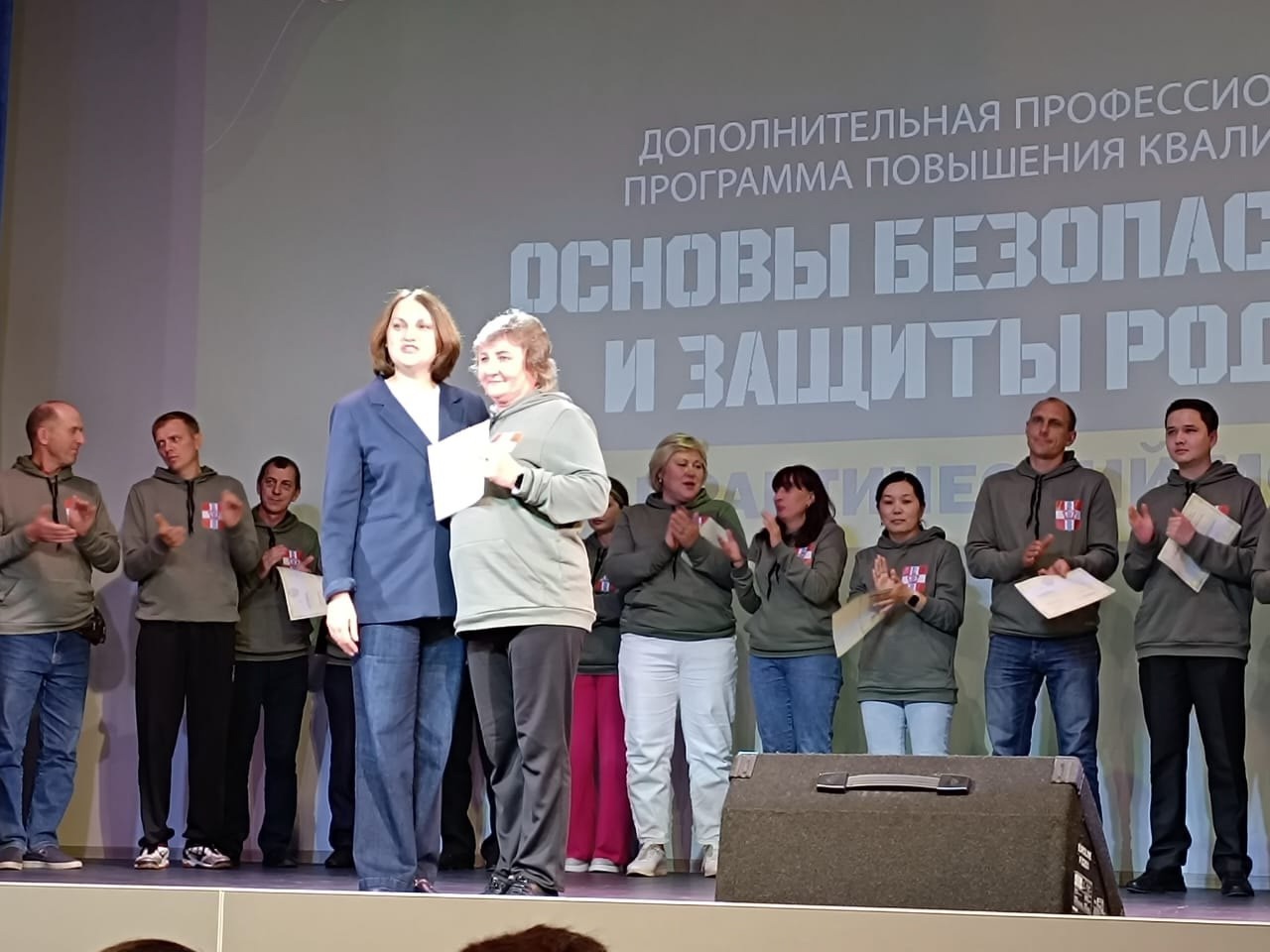 Обучение ОБЗР.