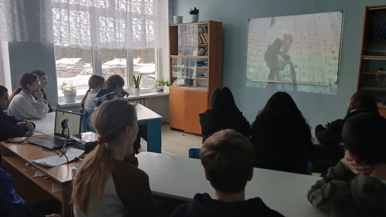 Просмотр видеороликов МЧС.