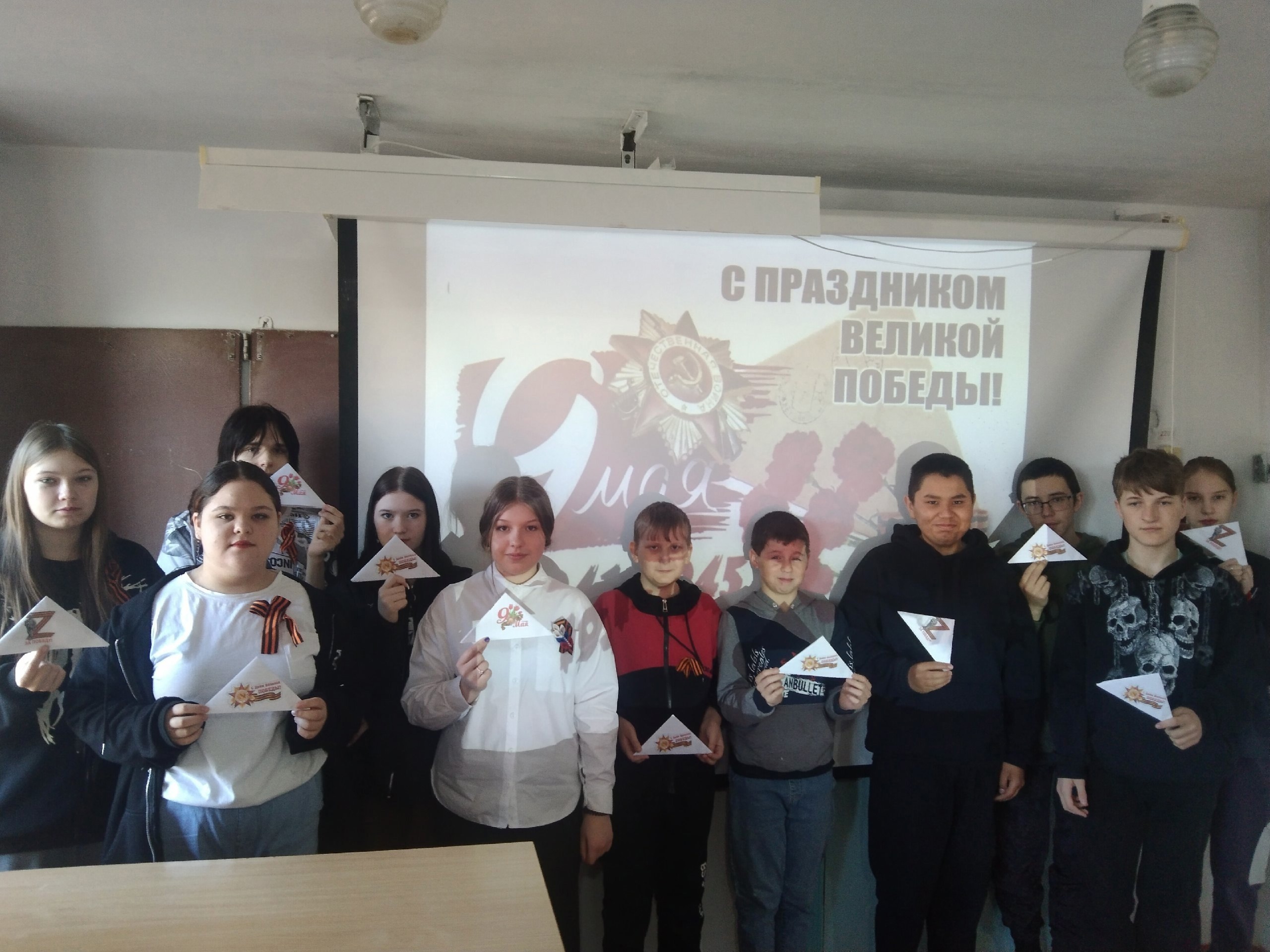 Всероссийская акция &amp;quot;Письмо солдату&amp;quot;.