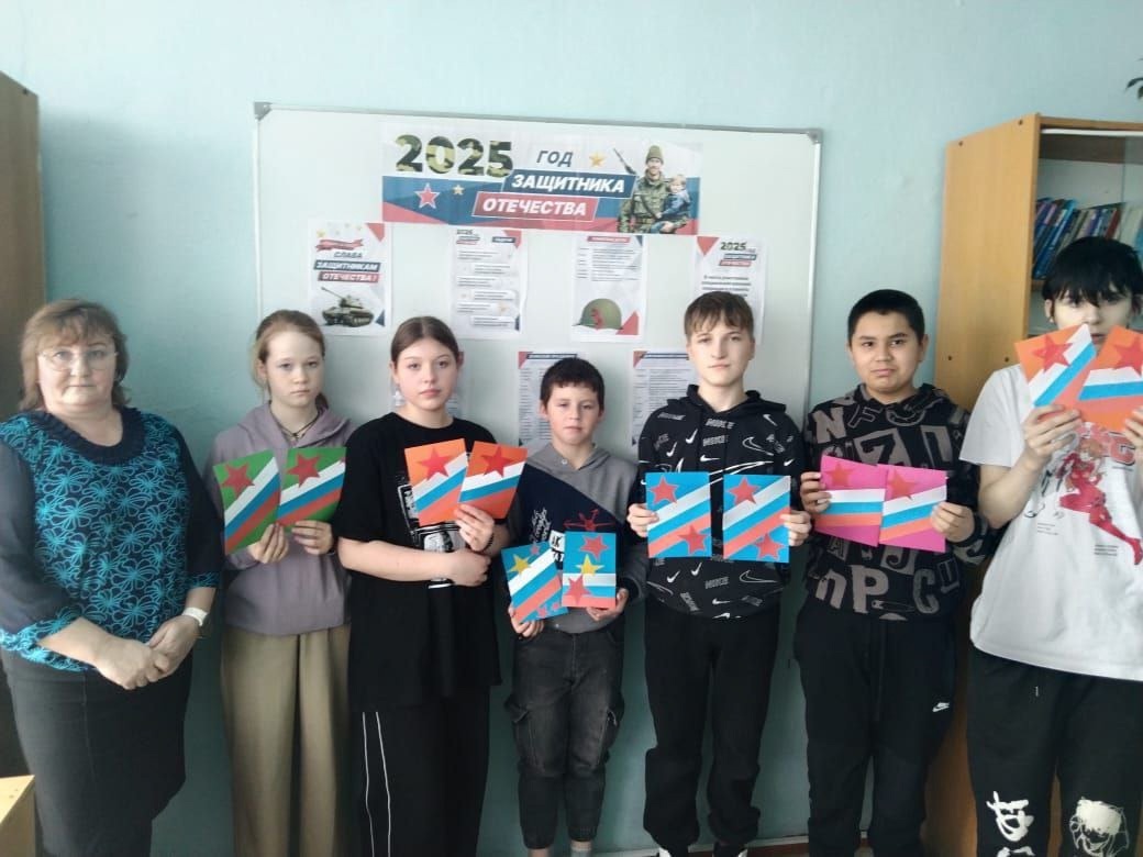 Поздравление с 23 февраля.