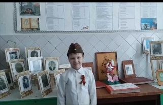 Слово о защитниках.