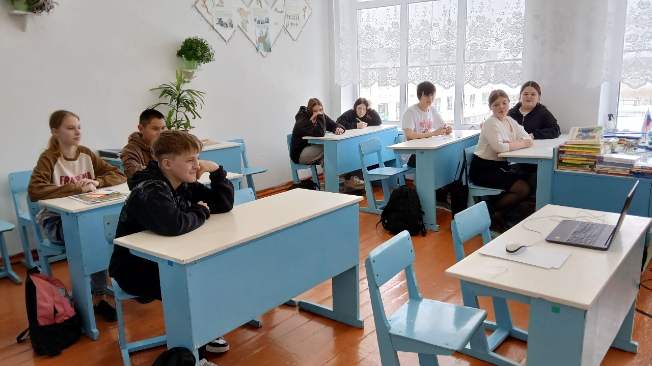 Россия – мои горизонты: Мое будущее.