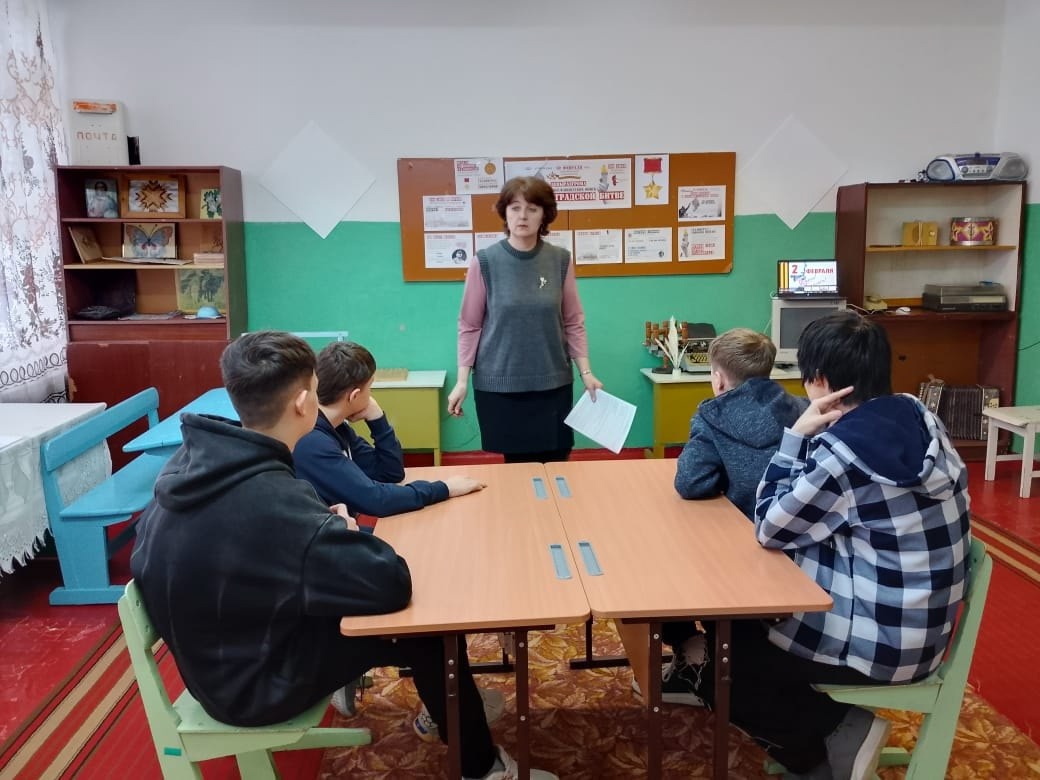 Уроки мужества, посвящённые Дню воинской славы.