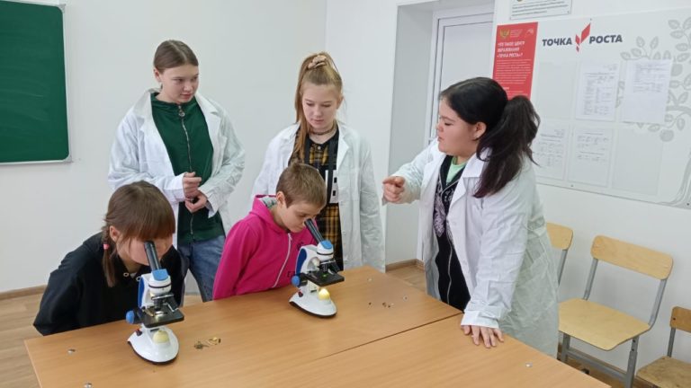 ДОП «Путь в медицину».