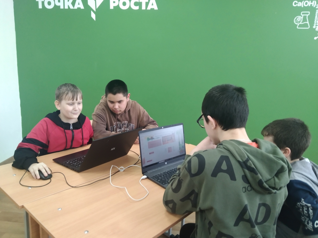 Урок цифры &amp;quot;Кибербезопасность и искусственный интеллект&amp;quot;.