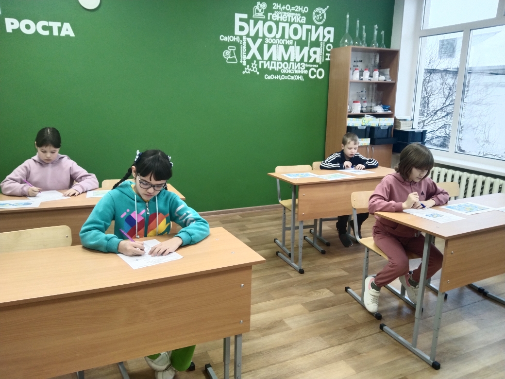 Чемпионат &amp;quot;Школьные навыки&amp;quot;.
