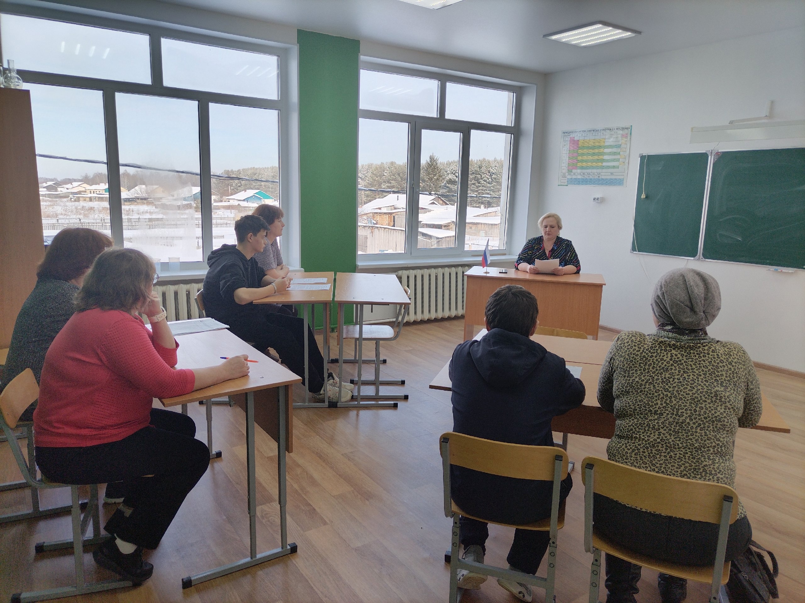 Родительское собрание «Организация и подготовка к ГИА в 2025 году»..