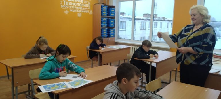 Школьные навыки 2024.