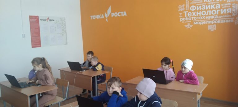 Уроки цифры.