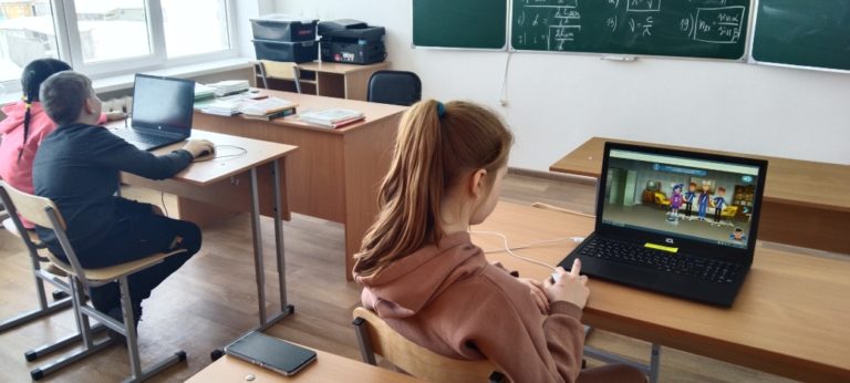 Урок цифры  «Технологии тестирования».