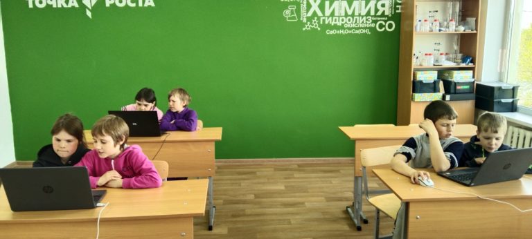 Урок цифры  Технологии в интернет-торговле.