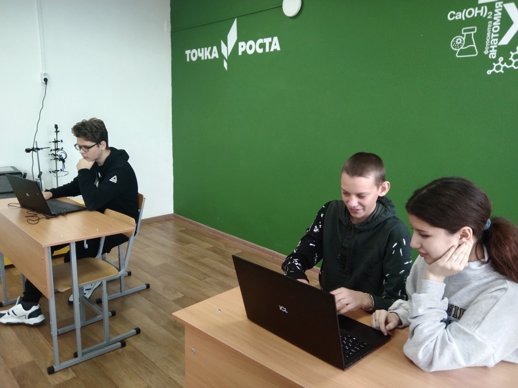 Уроки цифры &amp;quot;Магазин приложений&amp;quot;.