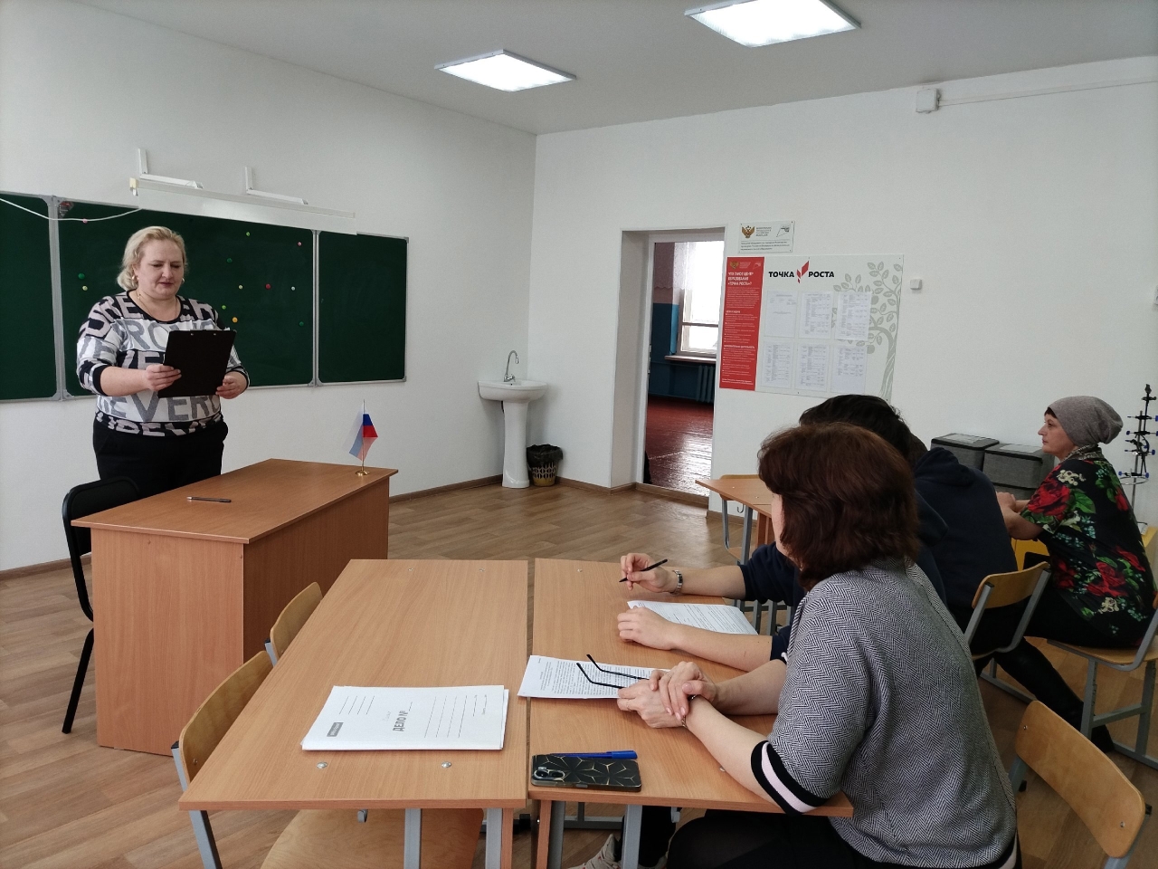 Родительское собрание «Итоговое собеседование по русскому языку как одно из условий допуска выпускников к ГИА»..