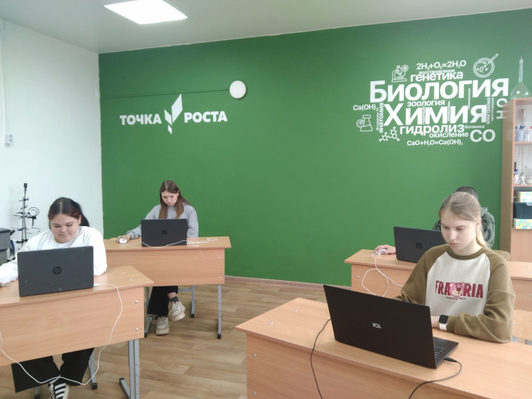 Урок цифры «Искусственный интеллект: промпт-инжиниринг».